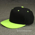 شعار فارغ عادي مخصص قبعة snapback قبعة